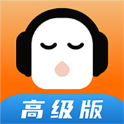 懒人听书官网版  v8.3.5