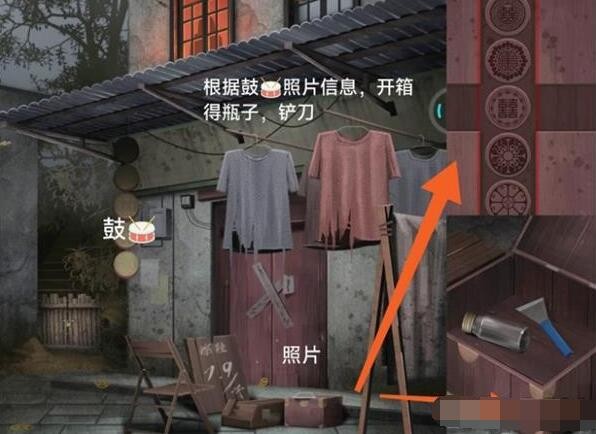 阿姐鼓3偃师传免广告版