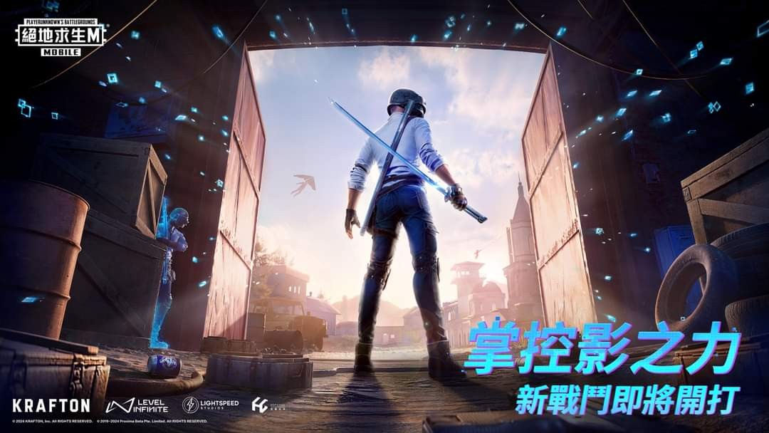 绝地求生国际服pubg地铁逃生截图