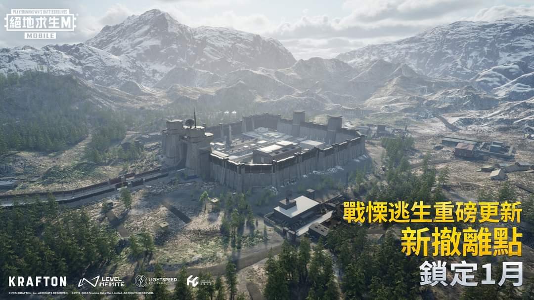 绝地求生国际服pubg地铁逃生截图