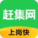 赶集找工作下载  v 10.18.65