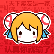 acfun免费动漫  v6.70.3.1290