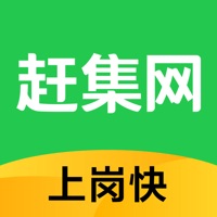 赶集网下载  v 10.18.65