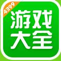 4399手游盒子下载  v 8.1.0.33