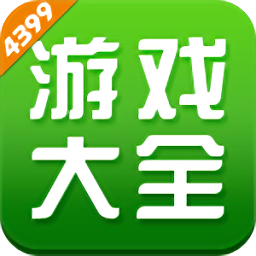 4399手游盒下载  v8.1.0.33