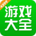 4399游戏盒新版下载  v 8.1.0.33