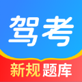 驾考点点通app技巧版 v1.0