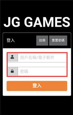 jggames手游平台