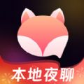 本地夜聊约会交友软件最新版 v2.4.1