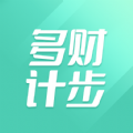 多财计步app下载 v1.0.1