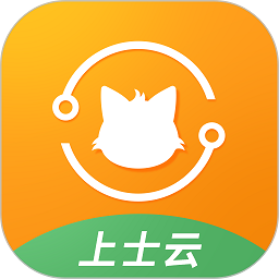 上士云下载  v1.0.29