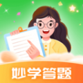 妙学答题app下载 v1.0.1