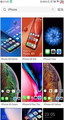 ios15控制中心