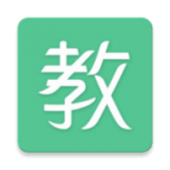 长理教务下载  v1.0