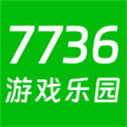 7736游戏乐园下载  v1.0.9