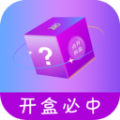 淘个盒子app下载 v1.3.1