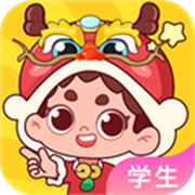 出口成章  v3.2.6