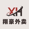 翔豪外卖app官方版 v1.0.1