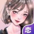 虚拟恋人app2024下载 v4.74.2