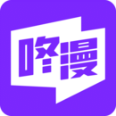 咚漫漫画软件下载  v3.0.9.1