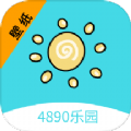 4890乐园下载  v0.0.15