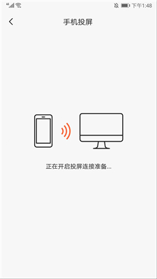 向日葵企业版