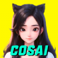 COSAI app