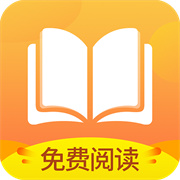 小说亭app下载  v2.3.3