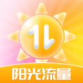 阳光流量app下载 v1.0.1