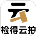 捡得云拍app下载 v1.8.6