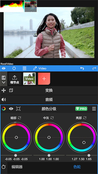 NodeVideo官方版