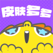 皮肤多多免费版下载  v1.1.2