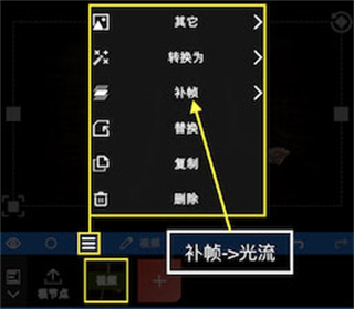 NodeVideo官方版