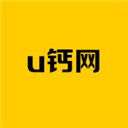 u钙网logo免费设计下载  v1.0