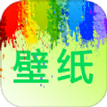 我的桌面壁纸app下载 v1.0