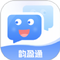 韵盈通app