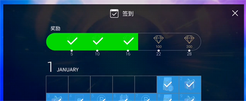 superstarjyp官方版