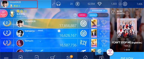 superstarjyp官方版