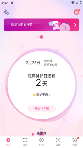 棒米app