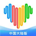 wearfitpro智能手表app下载安卓版下载 v5.2.1