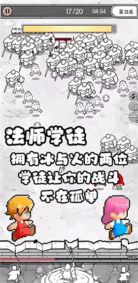 国王指意最新版