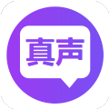 真声app下载 v1.0