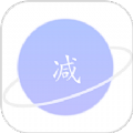 思轻app下载 v1.0