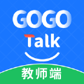 GOGO Talk教师端app下载 v1.0.1