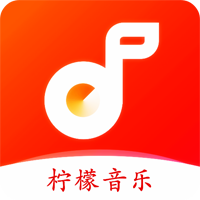 柠檬音乐安卓版下载  v1.0.5