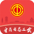 陇工惠app下载 v1.0.18