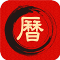 中华万年历日历吉历app下载 v1.0.1