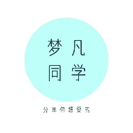 梦凡同学软件库下载  v1.0