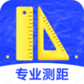 尺子精准测距仪软件官方版 v1.0.1