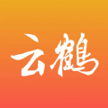 云鹤新闻app下载 v1.2.2